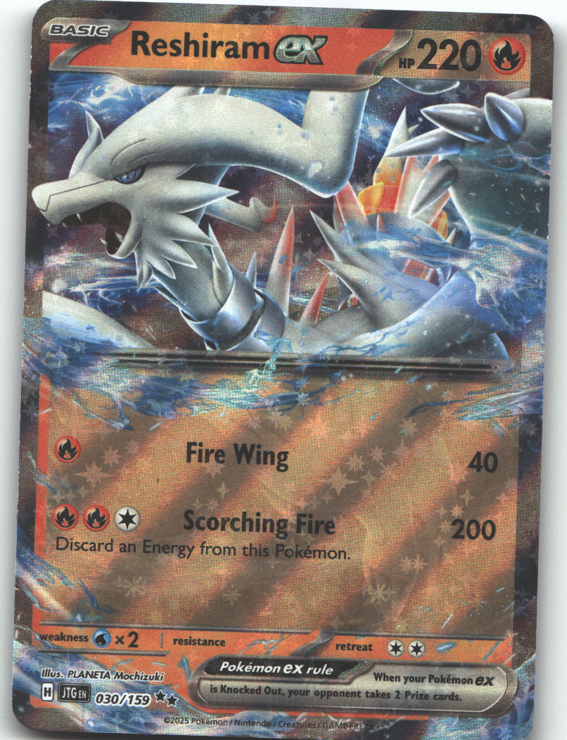 Reshiram ex