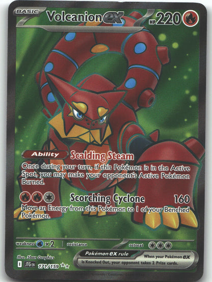 Volcanion ex - 171/159