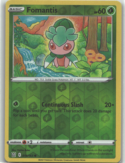 Fomantis