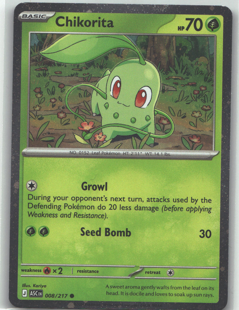 Chikorita (Cosmos Holo)