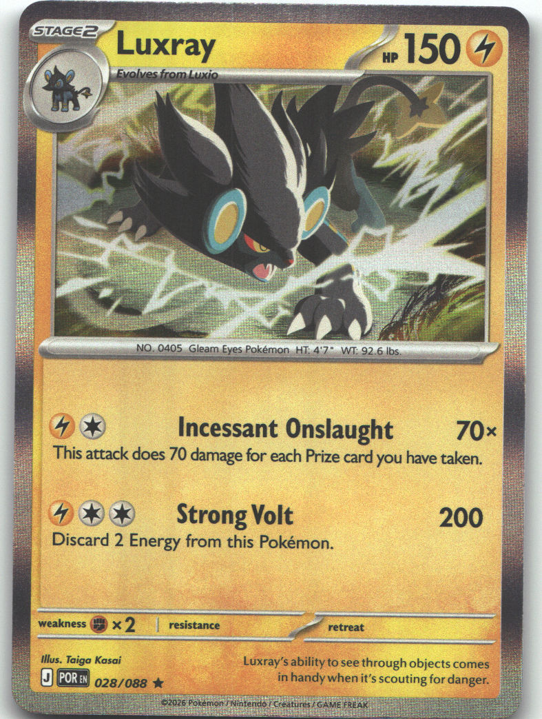 Luxray