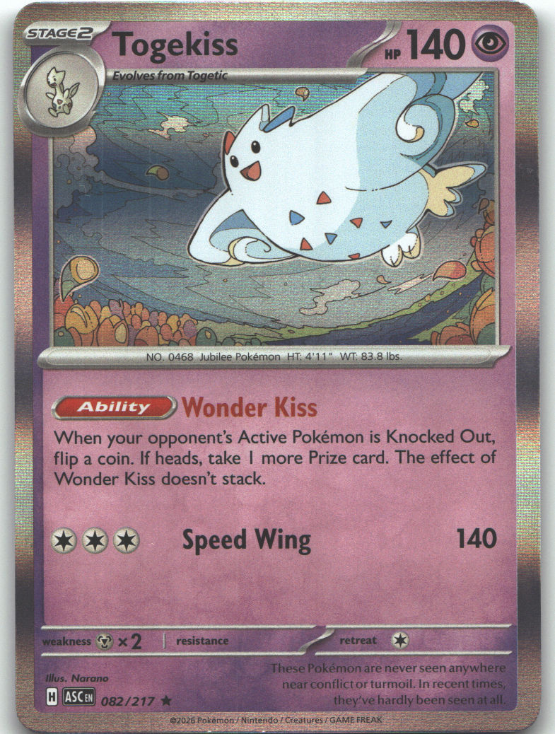 Togekiss - 082/217