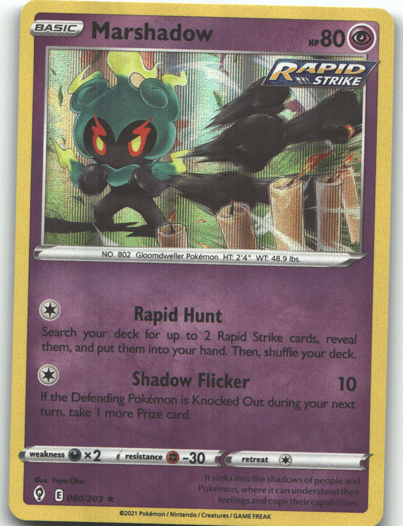 Marshadow