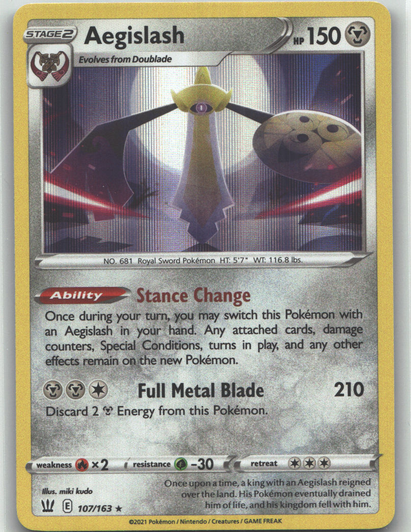 Aegislash (107)