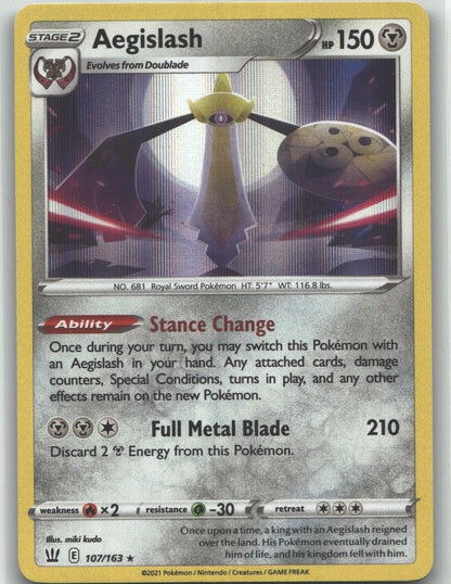 Aegislash (107)