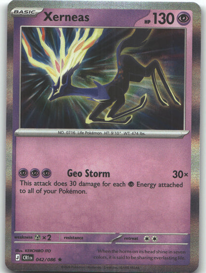 Xerneas - 042/086