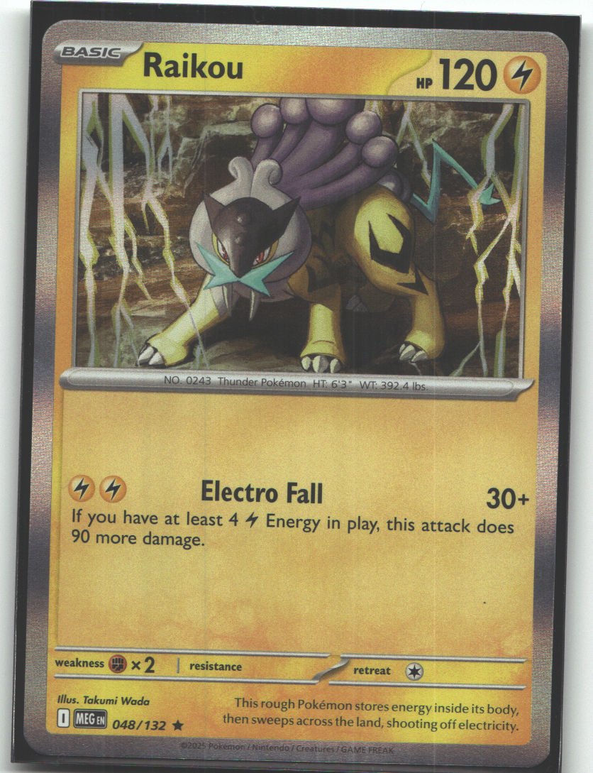 Raikou
