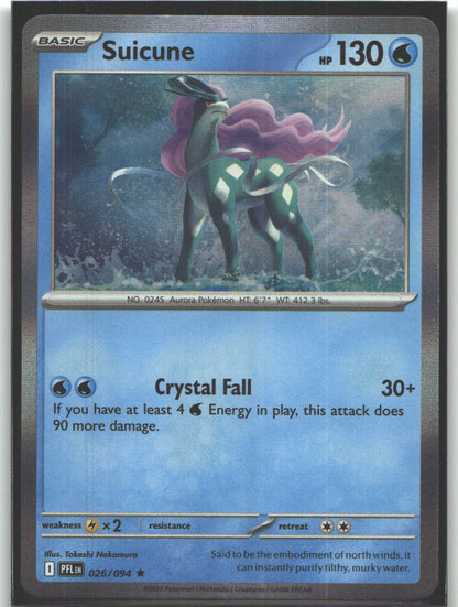 Suicune