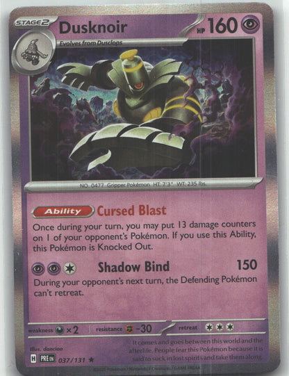 Dusknoir