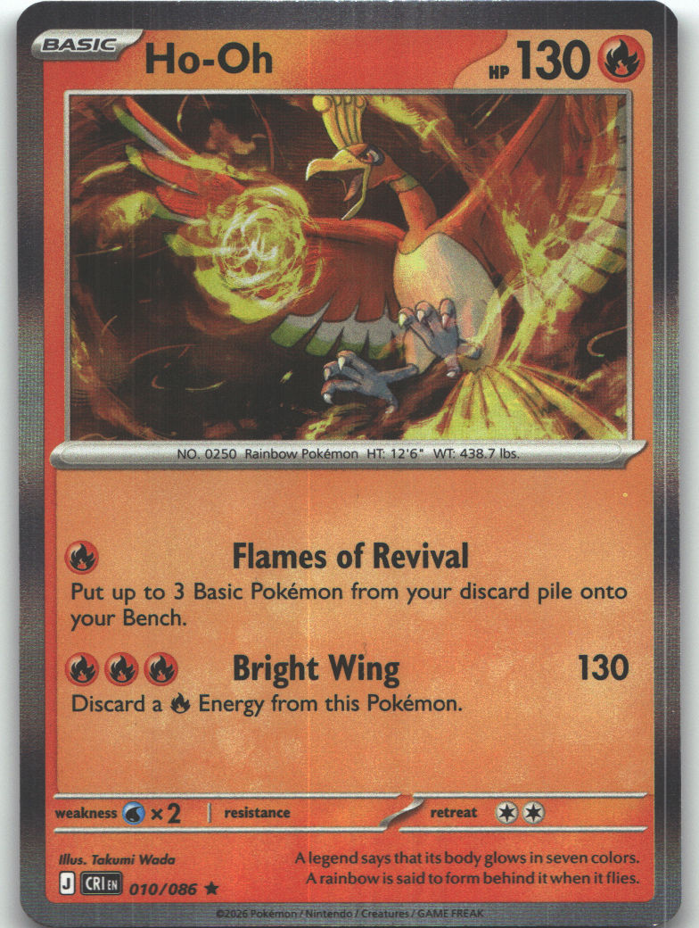 Ho-Oh