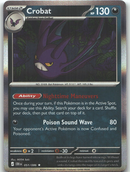 Crobat - 051/086