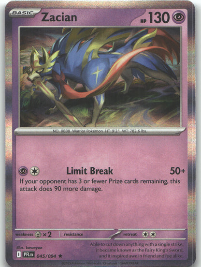 Zacian - 045/094