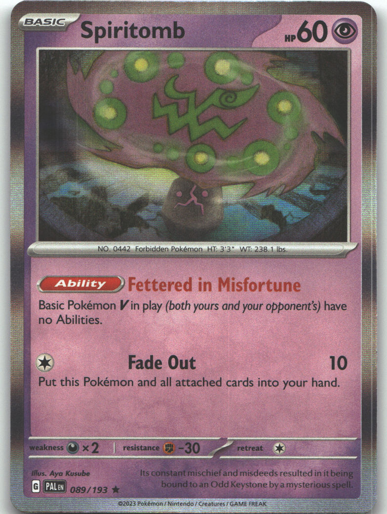 Spiritomb