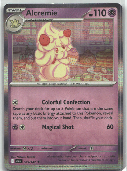Alcremie