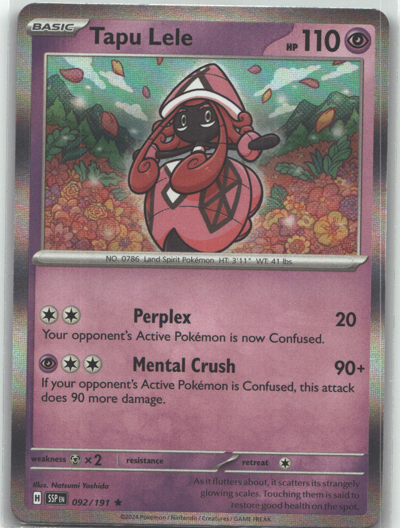 Tapu Lele