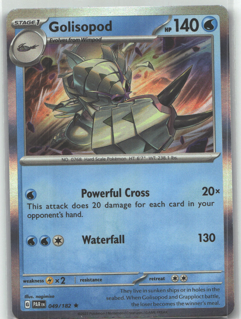 Golisopod