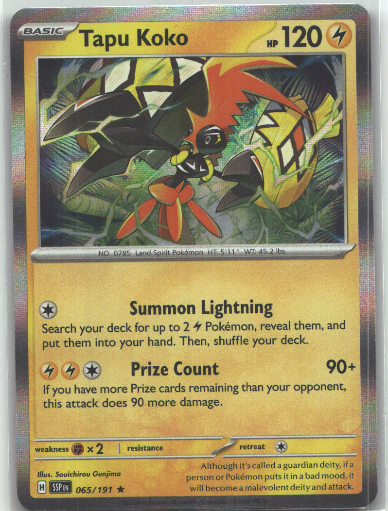 Tapu Koko