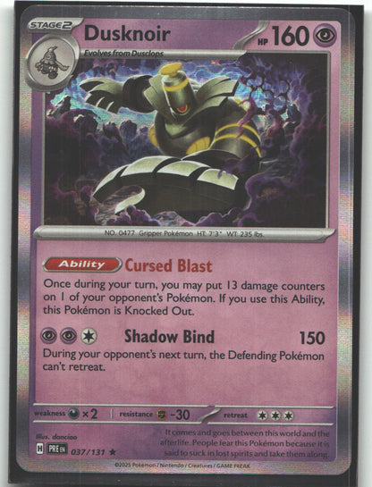 Dusknoir