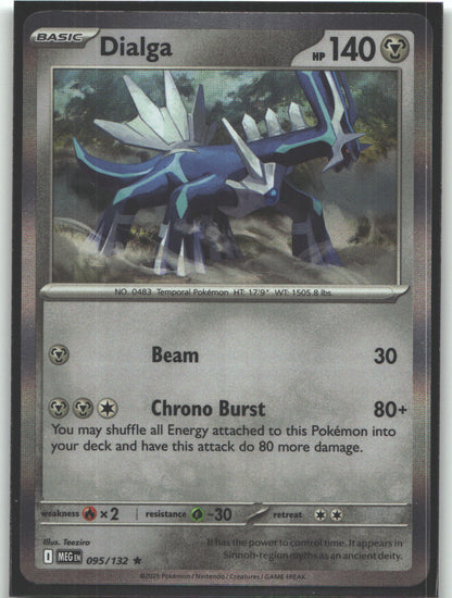 Dialga