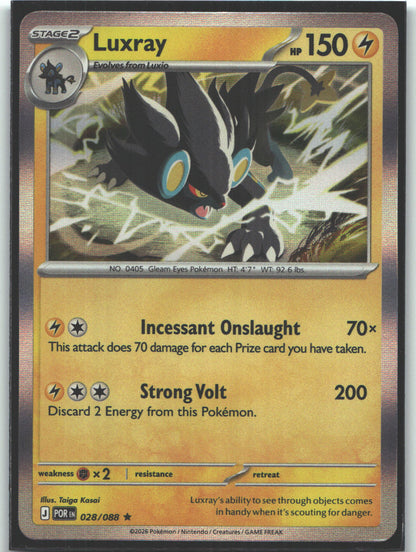 Luxray