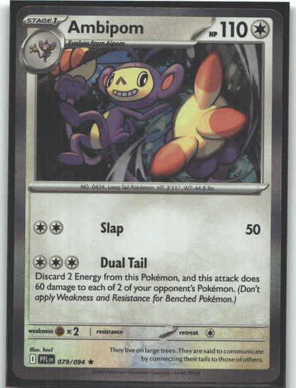 Ambipom - 079/094