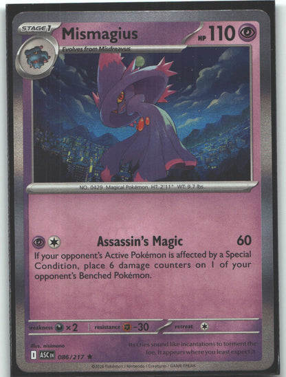 Mismagius