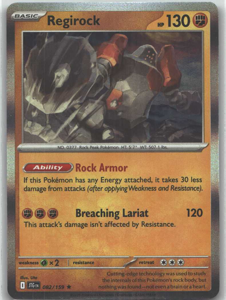 Regirock