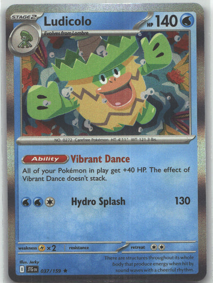 Ludicolo