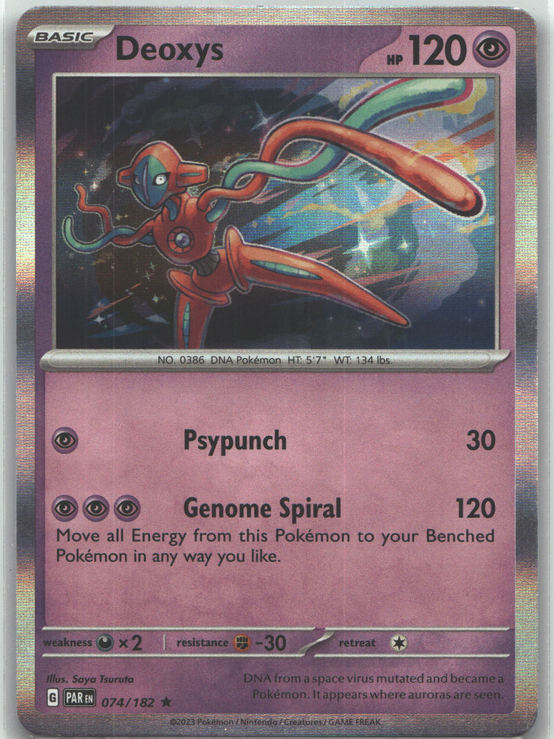 Deoxys