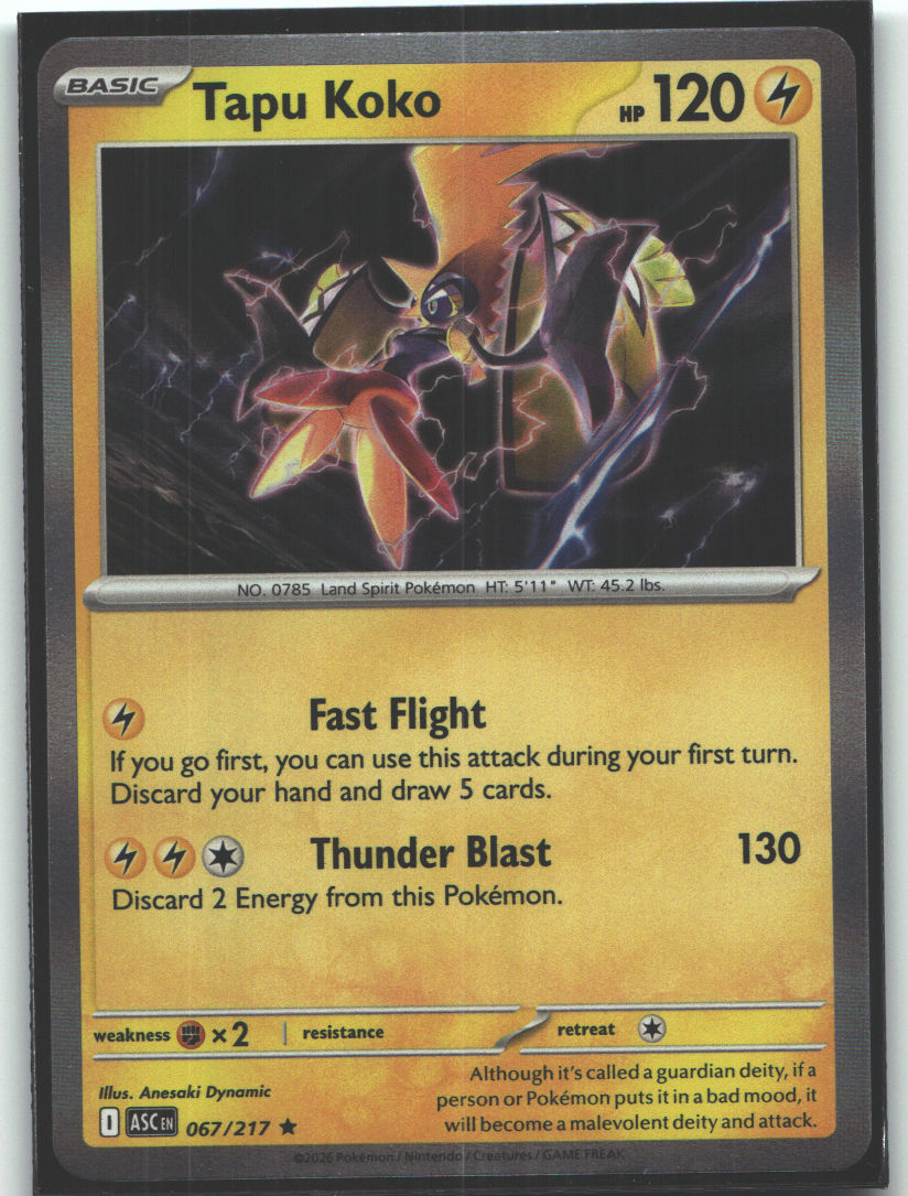 Tapu Koko