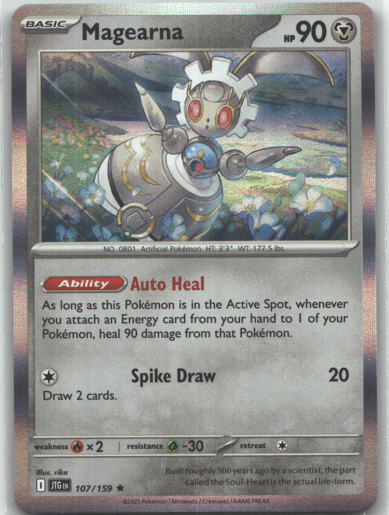 Magearna