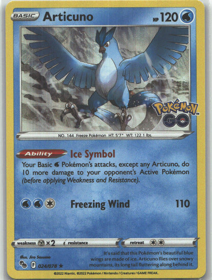 Articuno