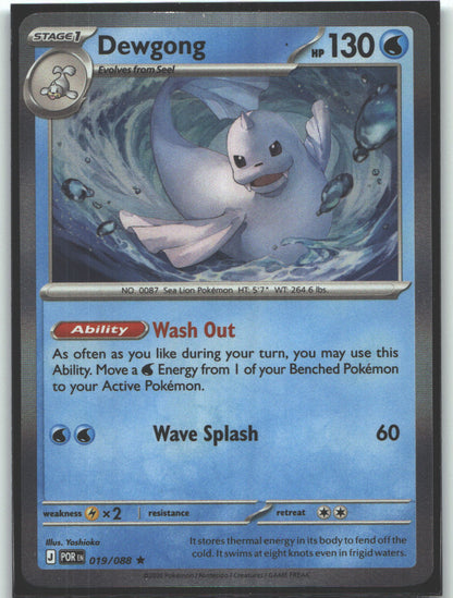 Dewgong