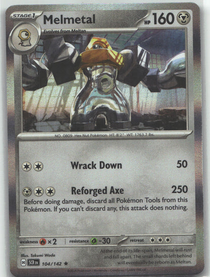Melmetal