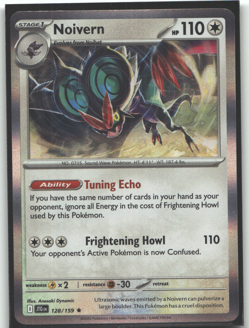 Noivern