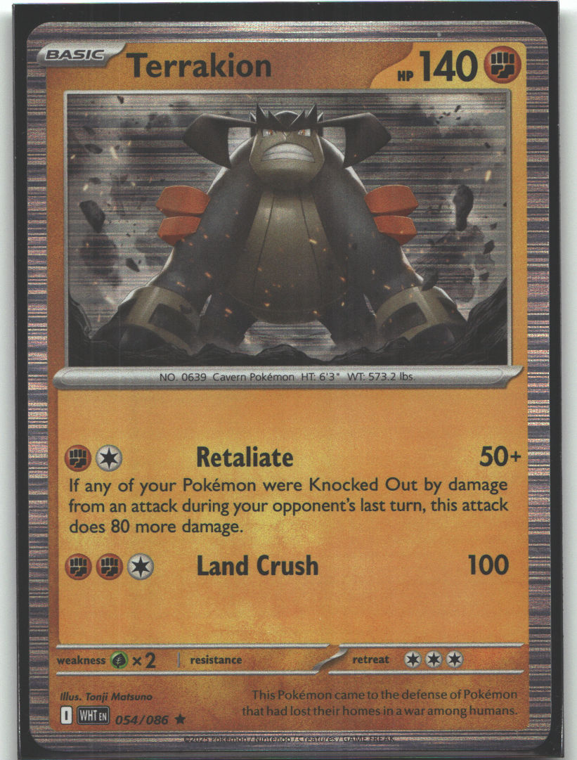 Terrakion
