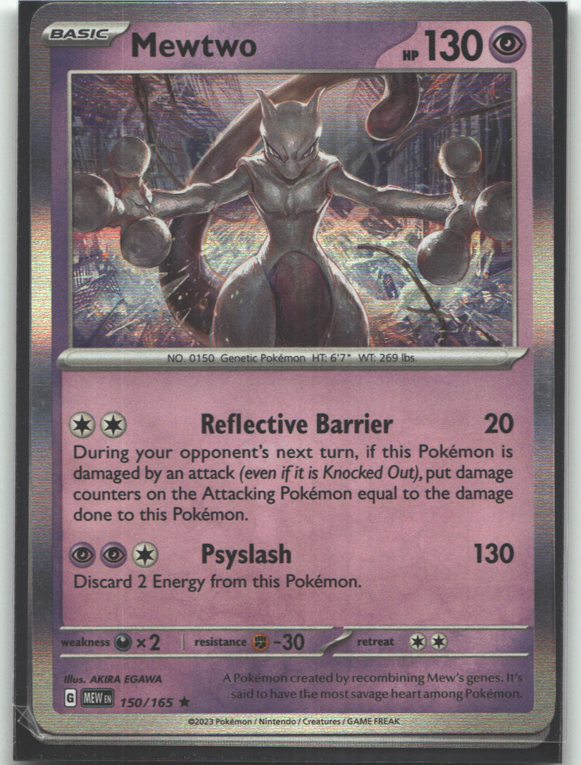 Mewtwo