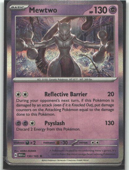 Mewtwo