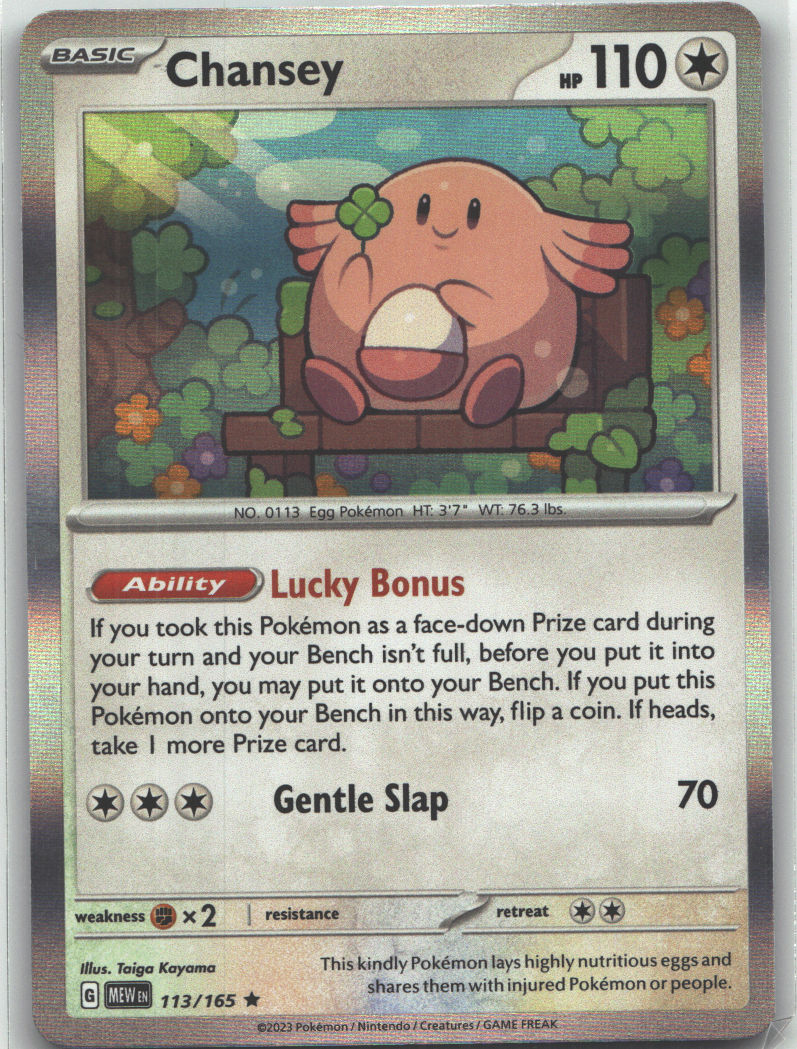 Chansey