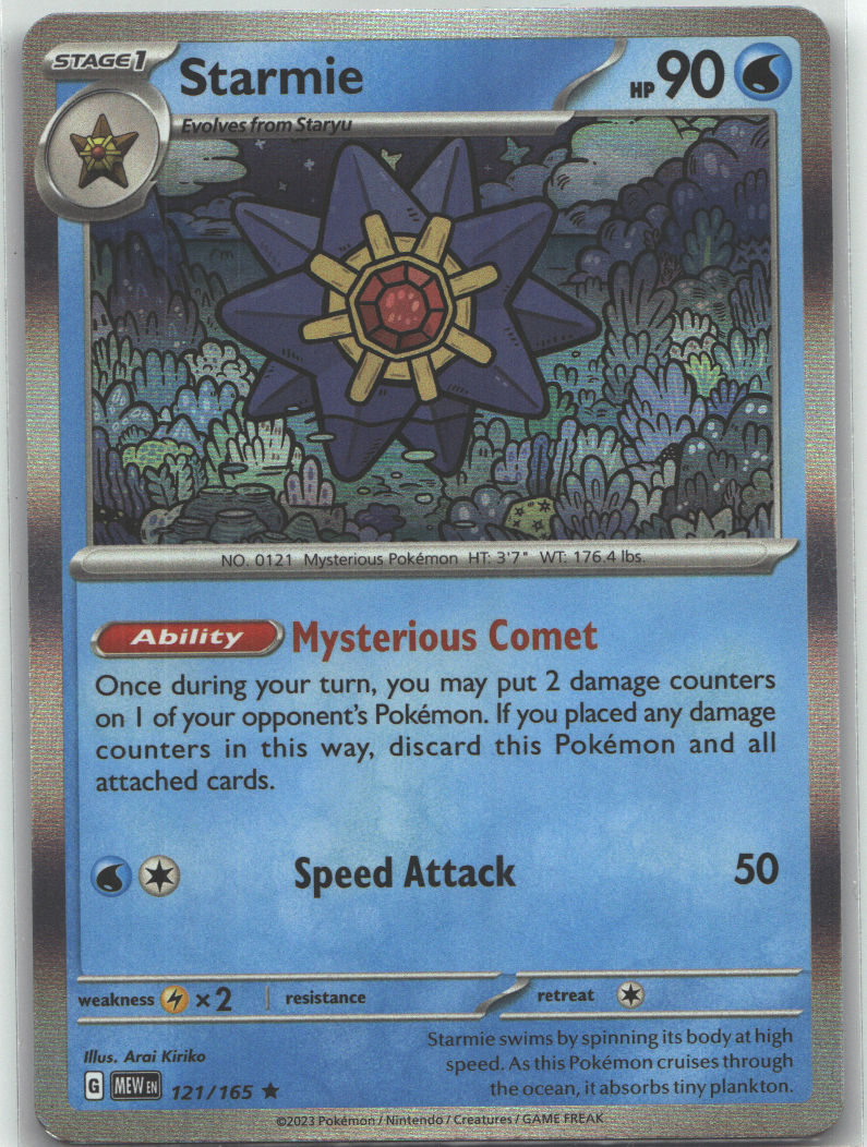 Starmie