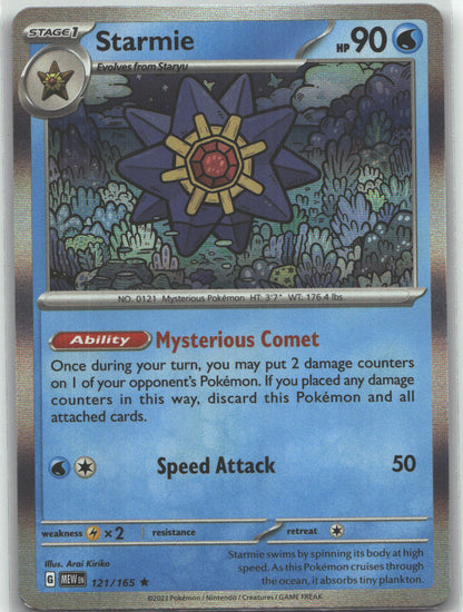 Starmie
