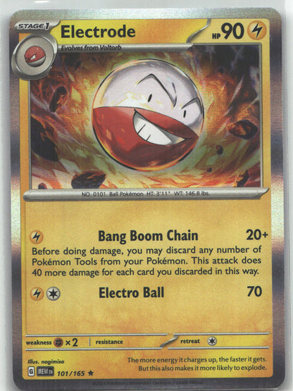 Electrode