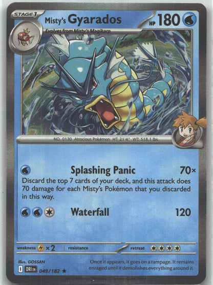 Misty's Gyarados