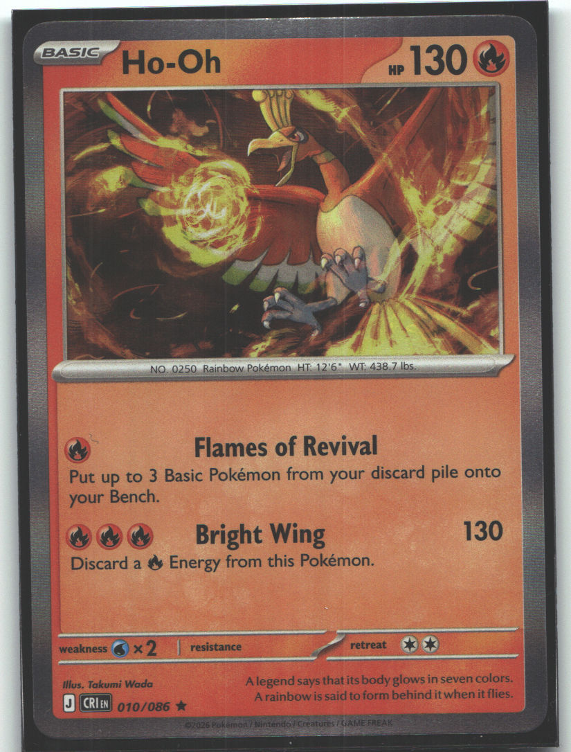 Ho-Oh