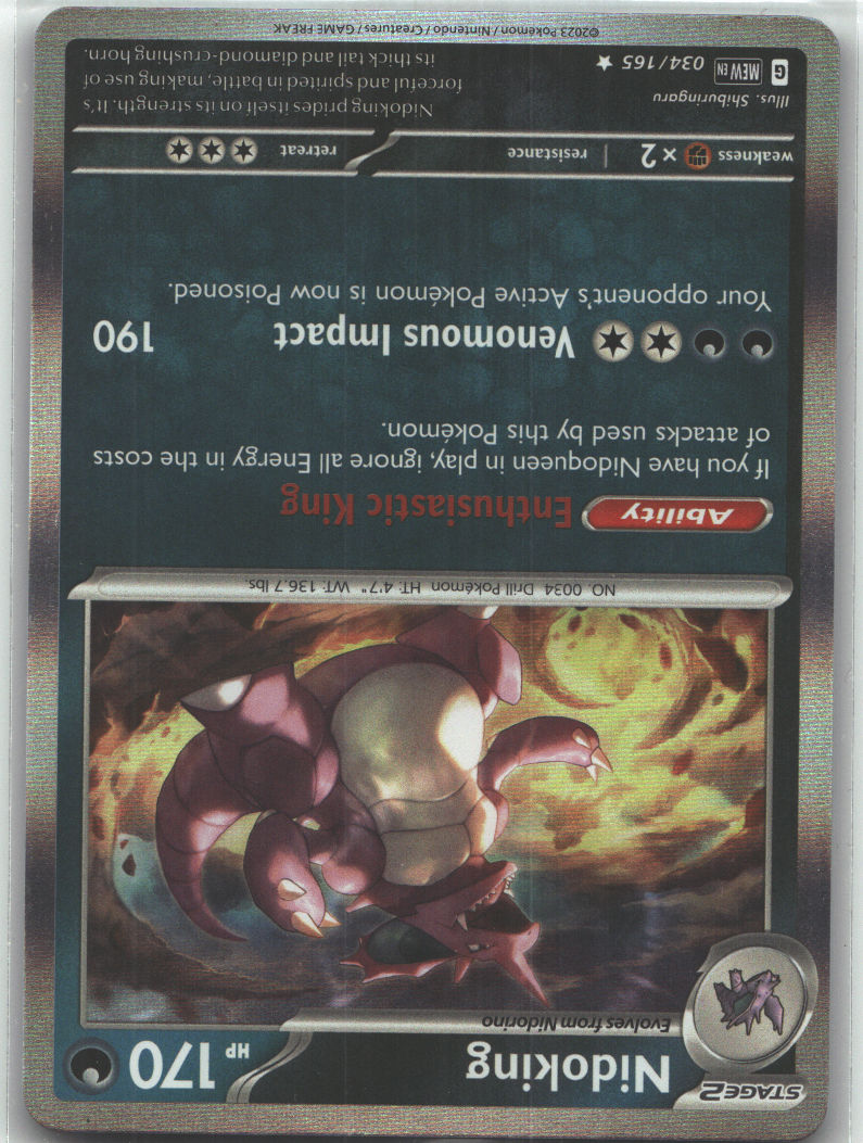 Nidoking - 034/165