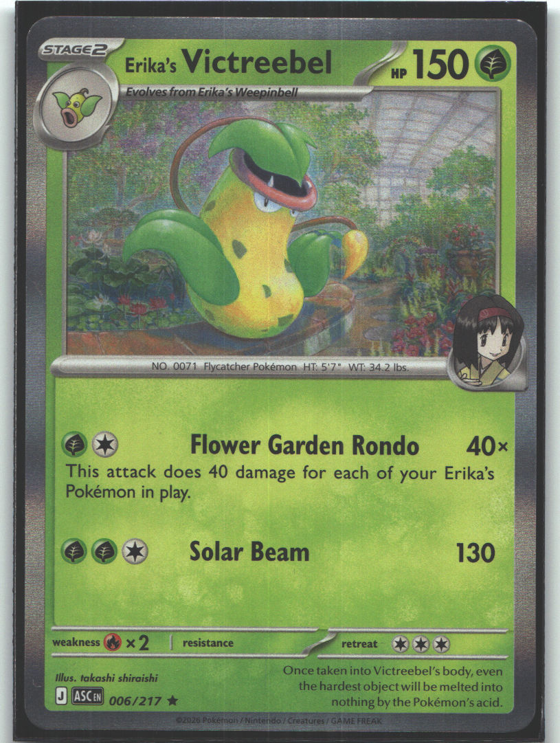 Erika's Victreebel