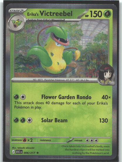 Erika's Victreebel