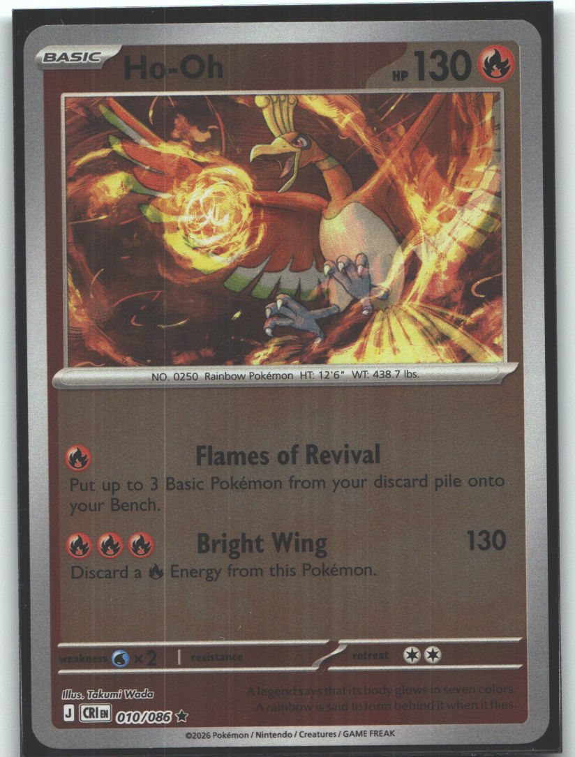 Ho-Oh