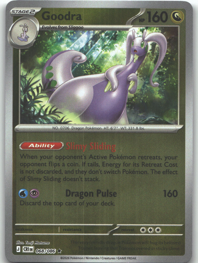 Goodra