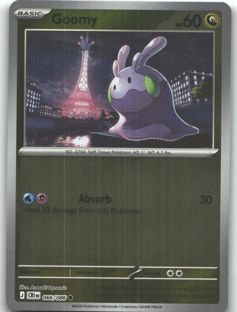 Goomy